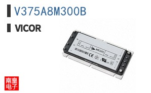 V375A8M300B