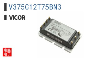 V375C12T75BN3