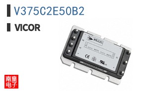 V375C2E50B2