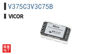 V375C3V3C75B