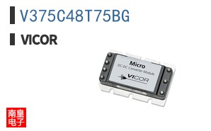 V375C48T75BG