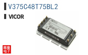 V375C48T75BL2