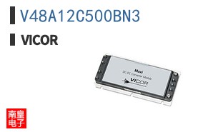 V48A12C500BN3
