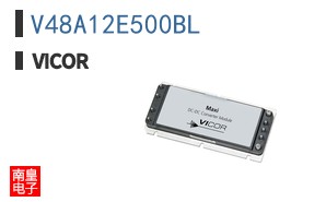 V48A12E500BL