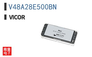 V48A28E500BN