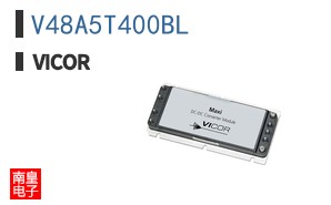 V48A5T400BL