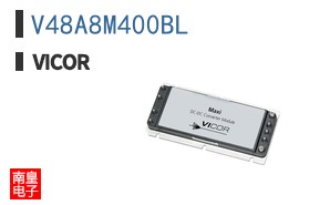 V48A8M400BL