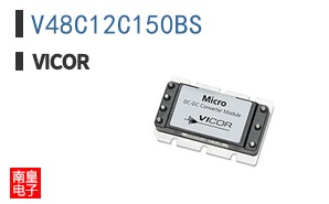 V48C12C150BS