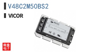V48C2M50BS2