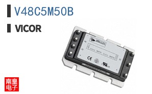 V48C5M50B