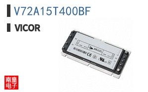 V72A15T400BF