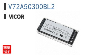 V72A5C300BL2