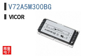 V72A5M300BG