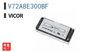 V72A8E300BF