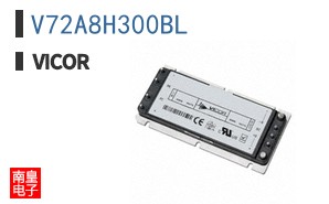 V72A8H300BL