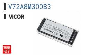 V72A8M300B3