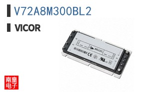 V72A8M300BL2