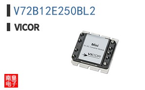V72B12E250BL2
