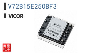 V72B15E250BF3