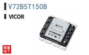 V72B5T150B