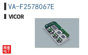 VA-F2578067E