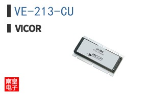 VE-213-CU