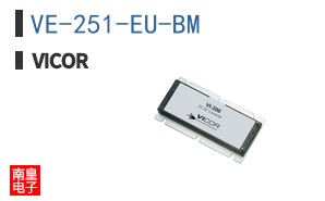 VE-251-EU-BM