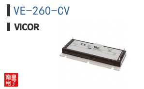 VE-260-CV