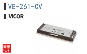 VE-261-CV