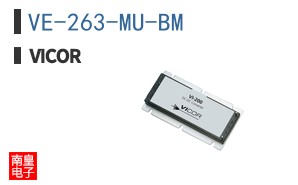 VE-263-MU-BM