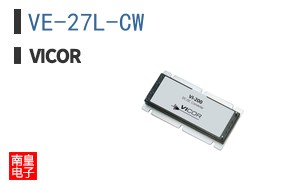 VE-27L-CW