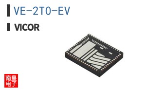 VE-2T0-EV
