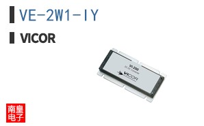 VE-2W1-IY