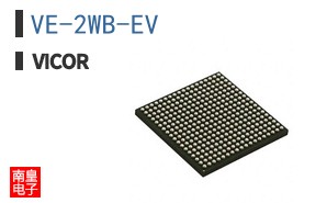 VE-2WB-EV