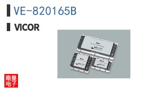 VE-820165B