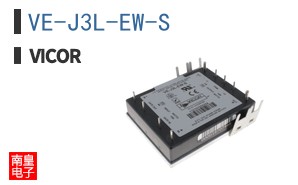 VE-J3L-EW-S