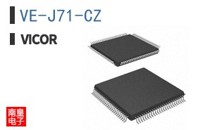 VE-J71-CZ