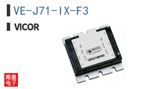 VE-J71-IX-F3