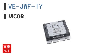 VE-JWF-IY