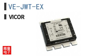 VE-JWT-EX