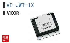 VE-JWT-IX