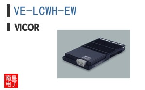 VE-LCWH-EW
