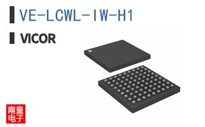 VE-LCWL-IW-H1