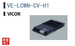 VE-LCWN-CV-H1