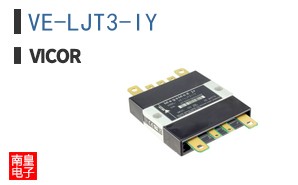 VE-LJT3-IY
