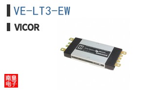 VE-LT3-EW
