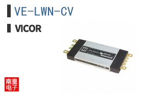 VE-LWN-CV