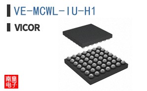 VE-MCWL-IU-H1