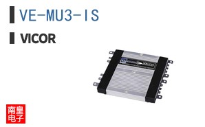VE-MU3-IS