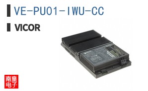 VE-PU01-IWU-CC